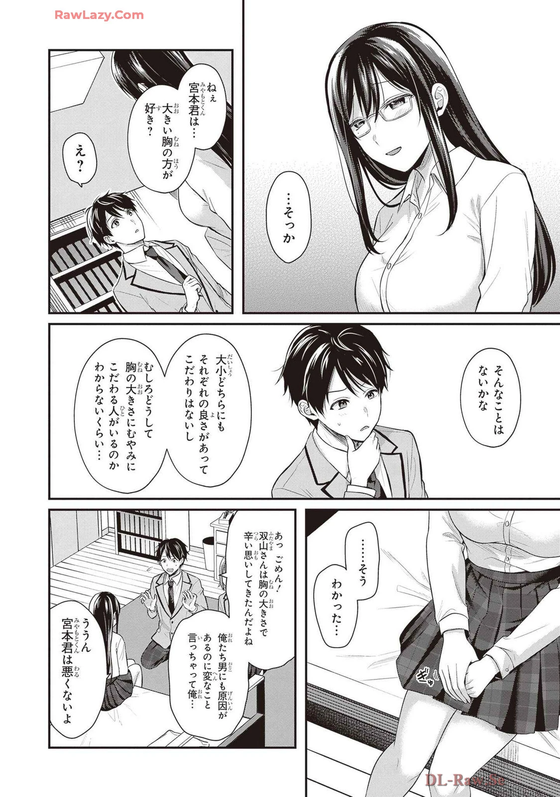 หน้า 126