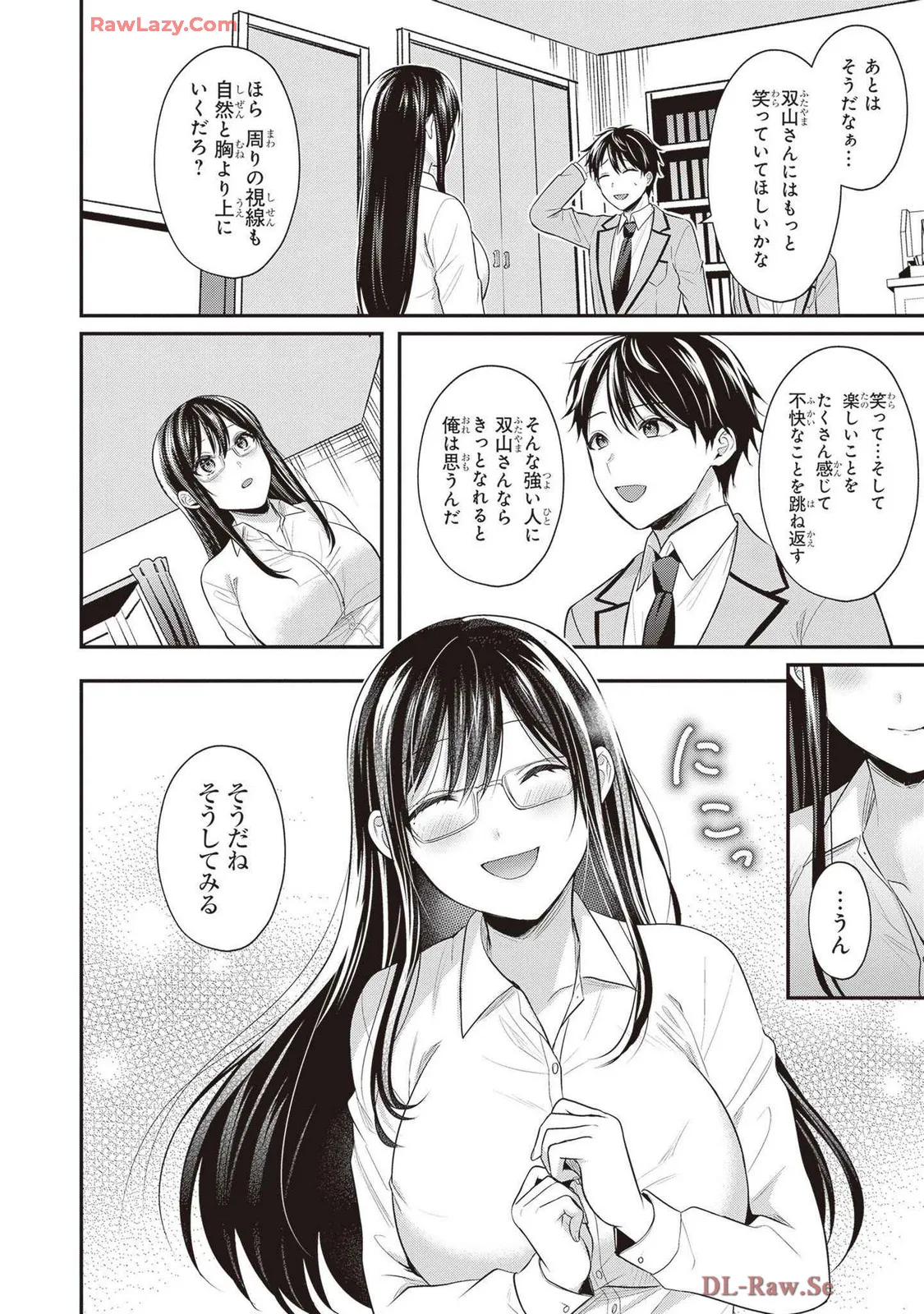 หน้า 128