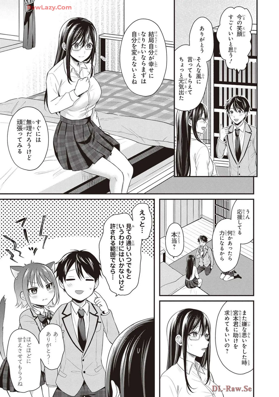 หน้า 129
