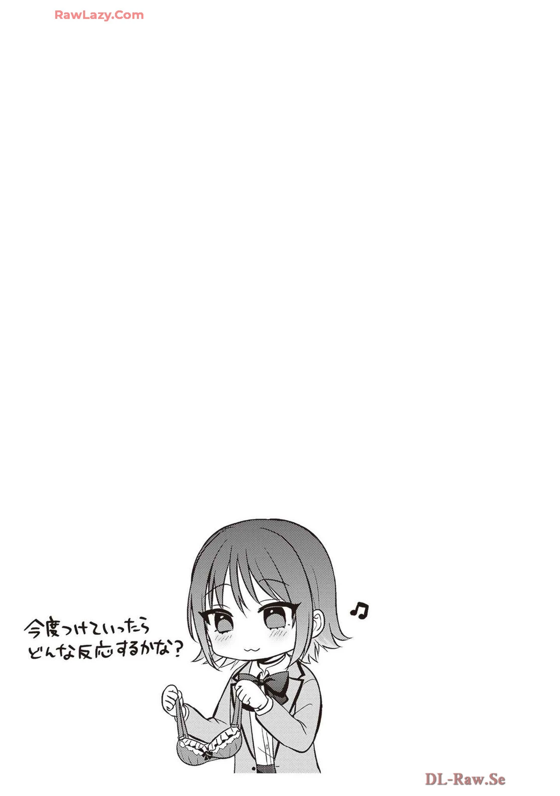 หน้า 155