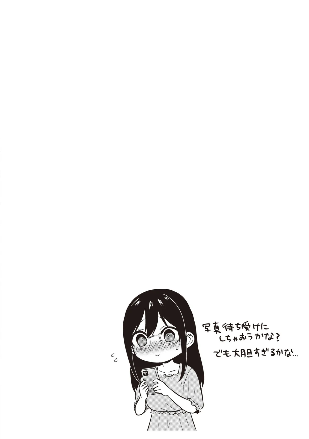 หน้า 124