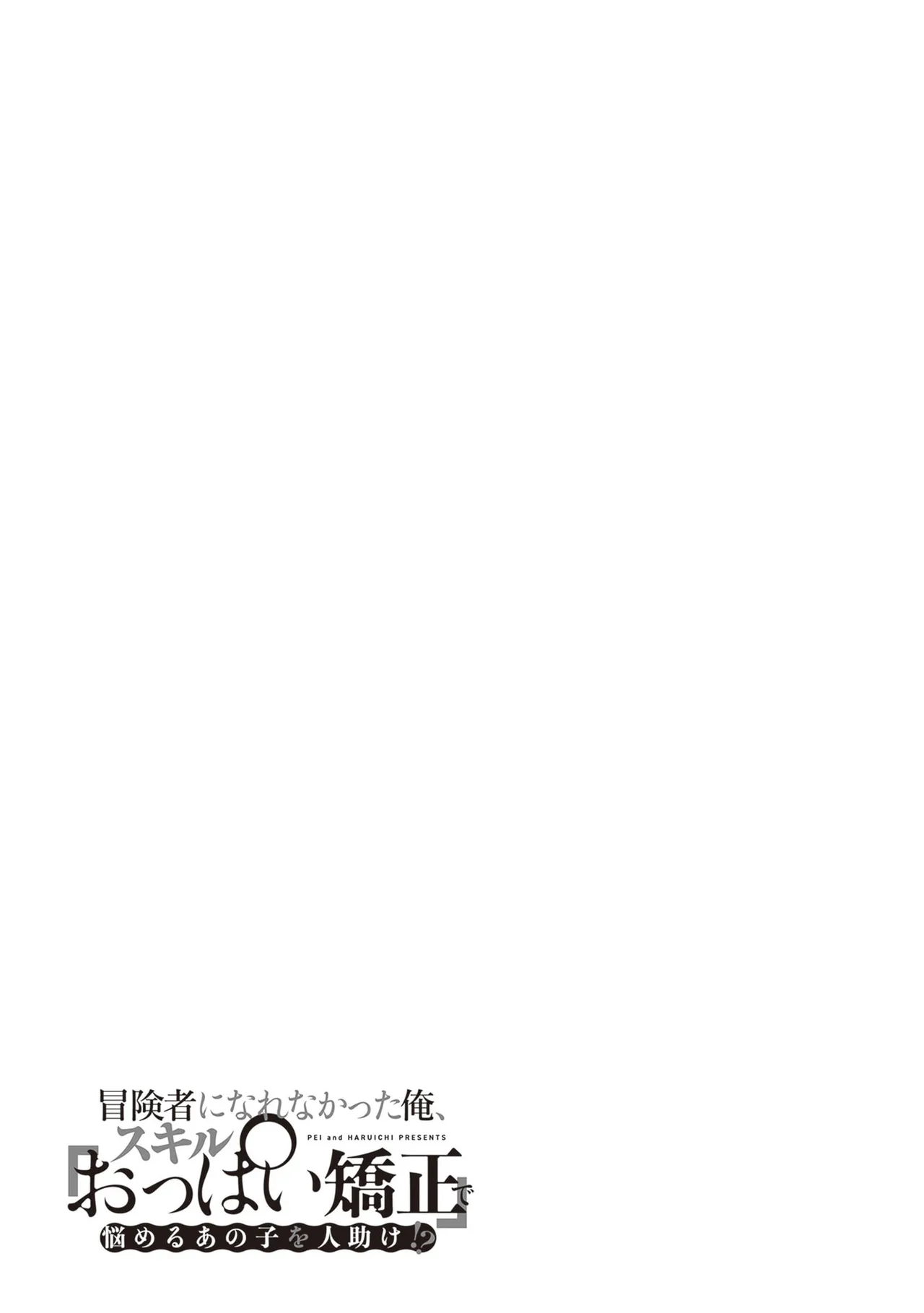 หน้า 167