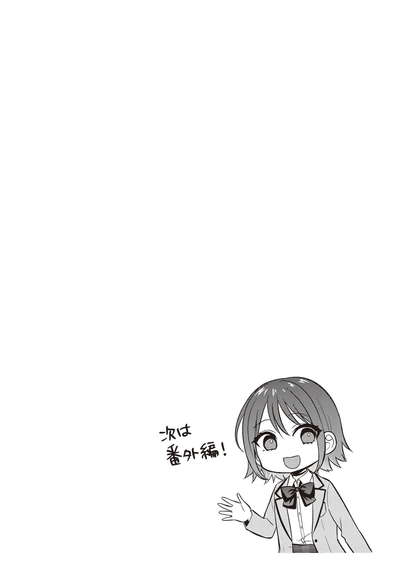 หน้า 168