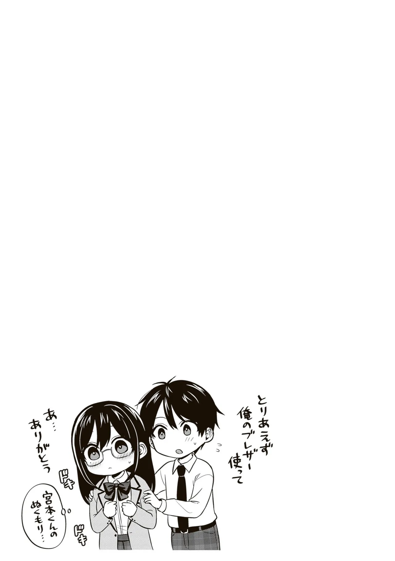 หน้า 127