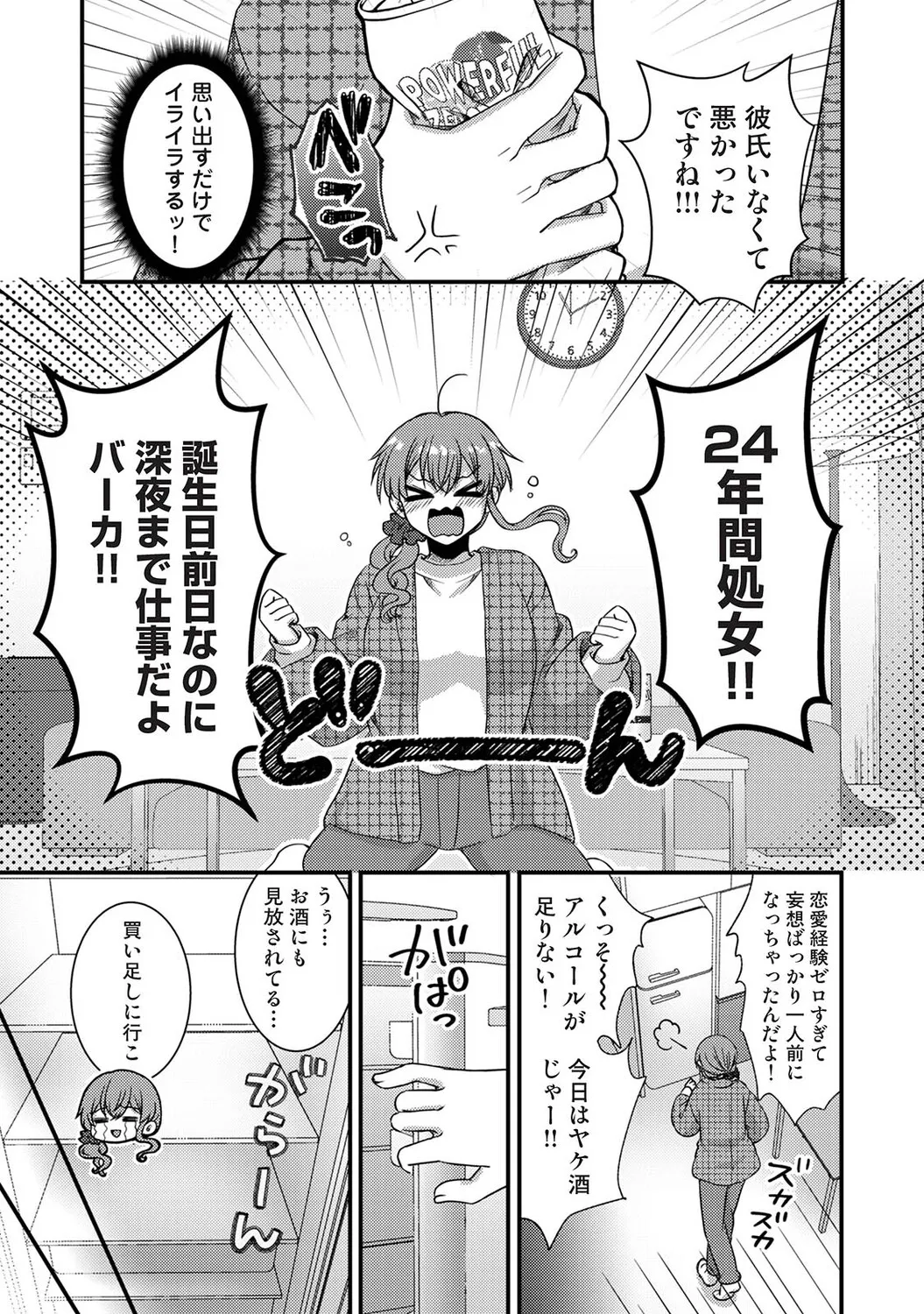 หน้า 78