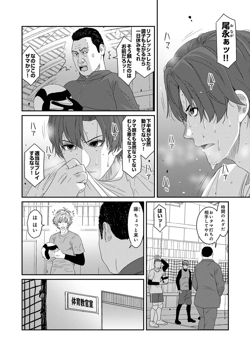 หน้า 217