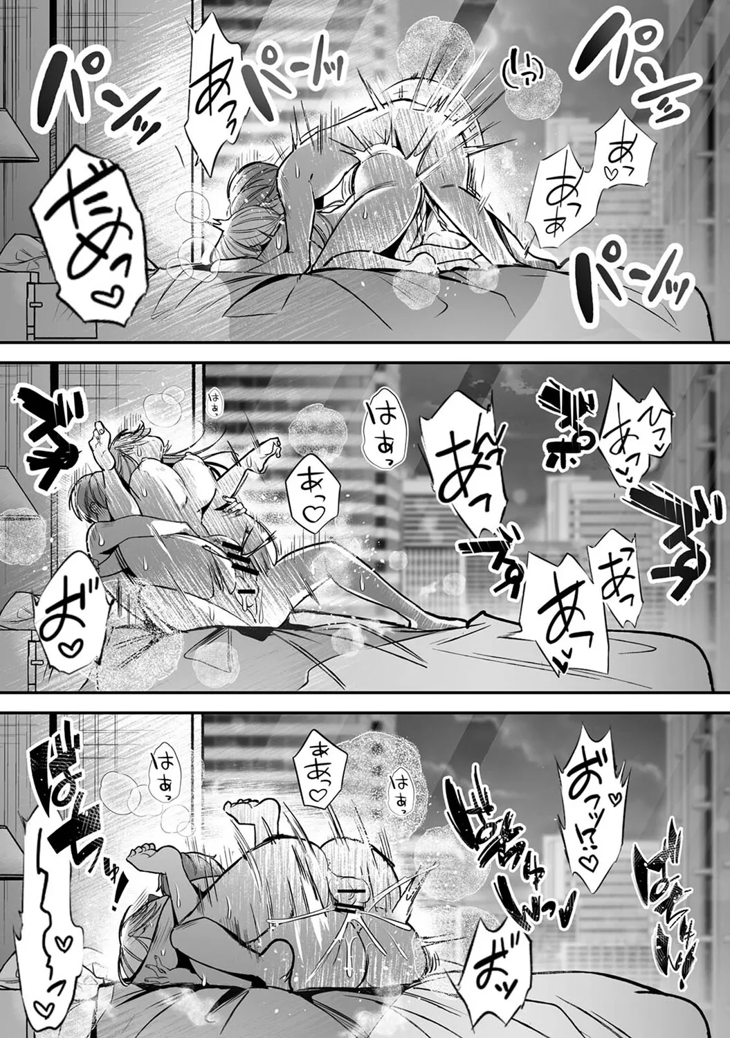 หน้า 346
