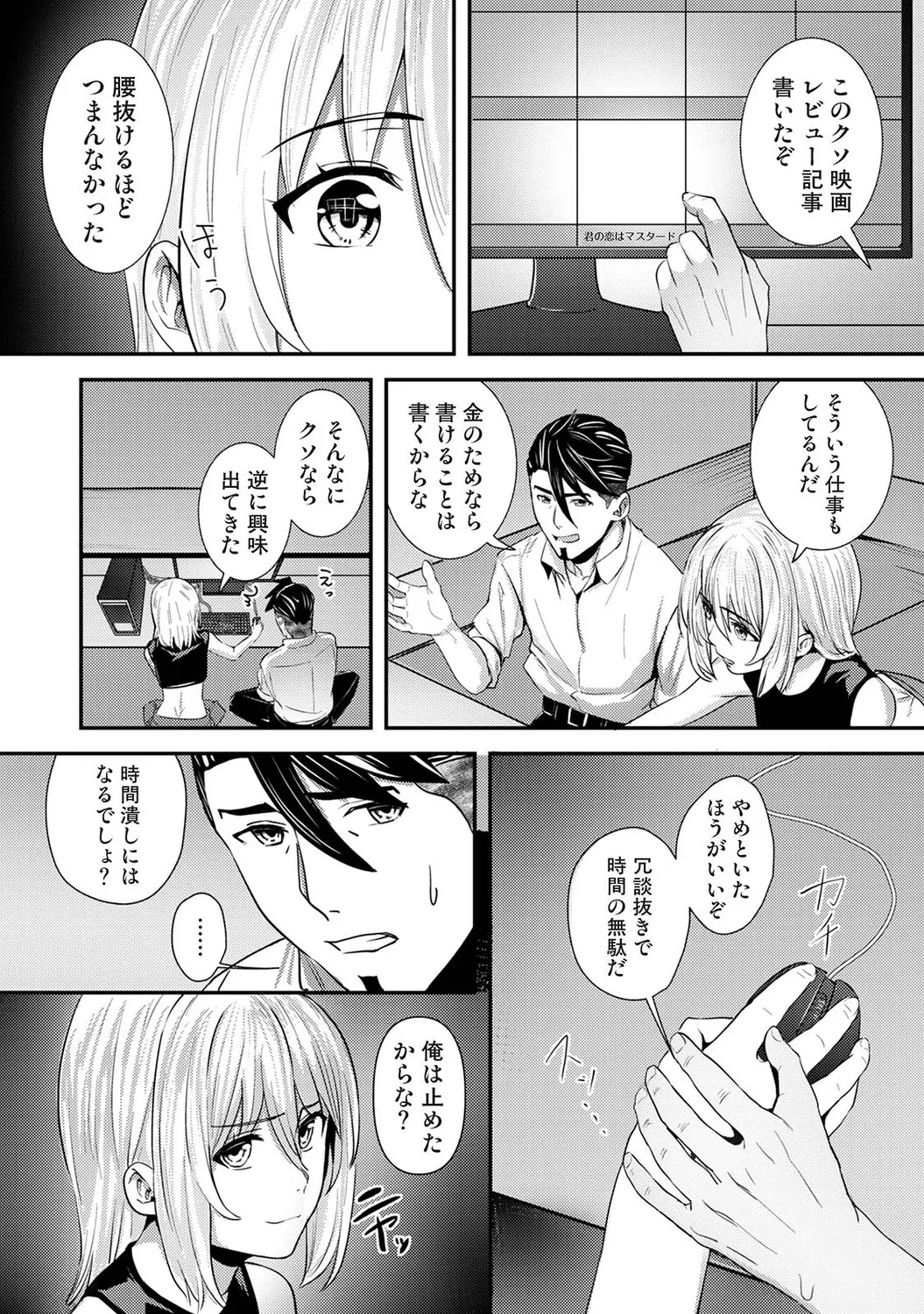 หน้า 415