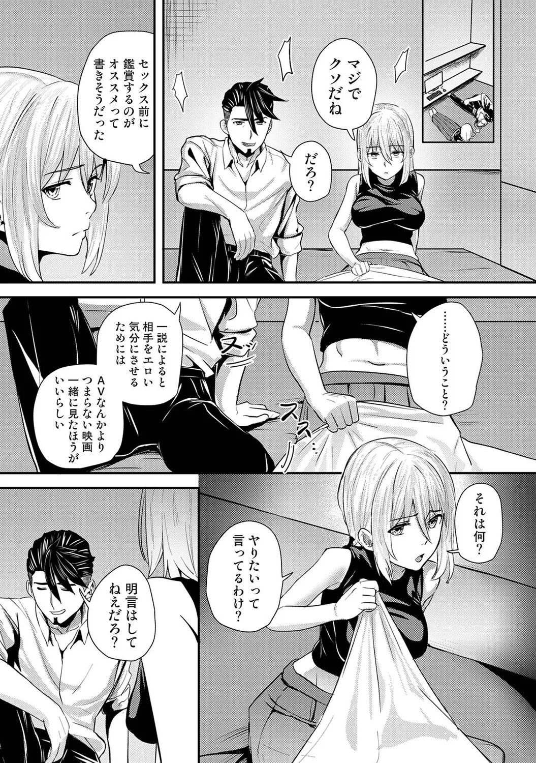 หน้า 416