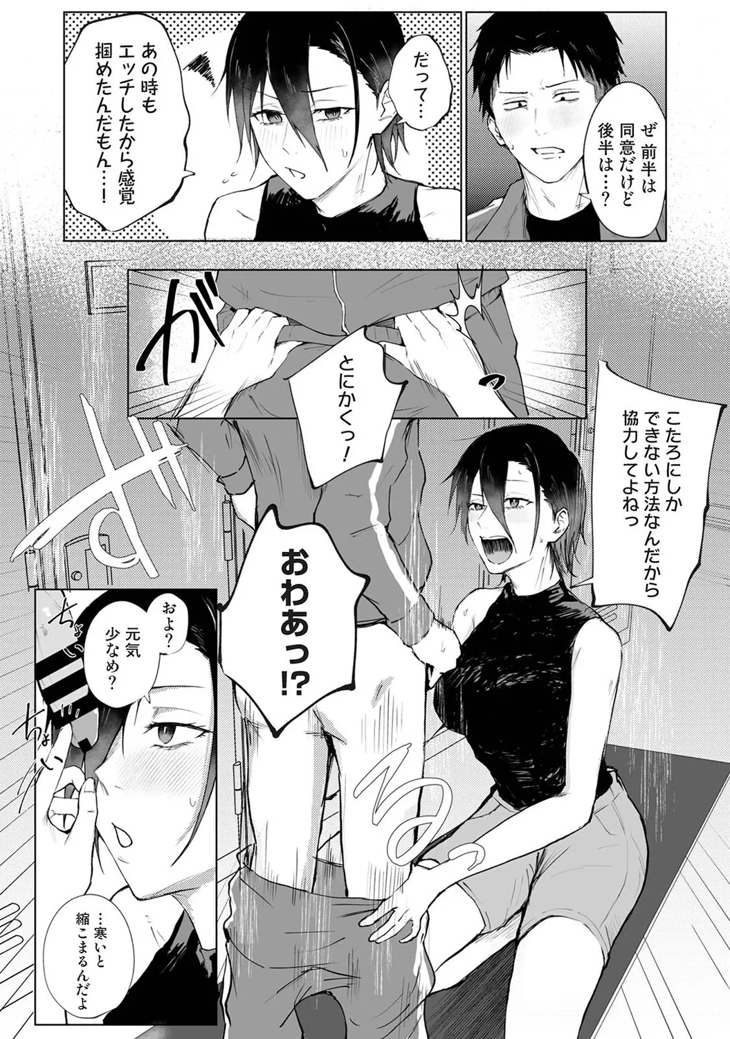 หน้า 440