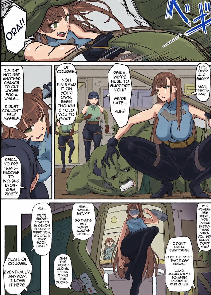[Shirabe Shiki] Taiinmasen ni Oite Kankaku Shadan Fuda wa Hissu no Taisaku desu 1 [English] [Decensored]