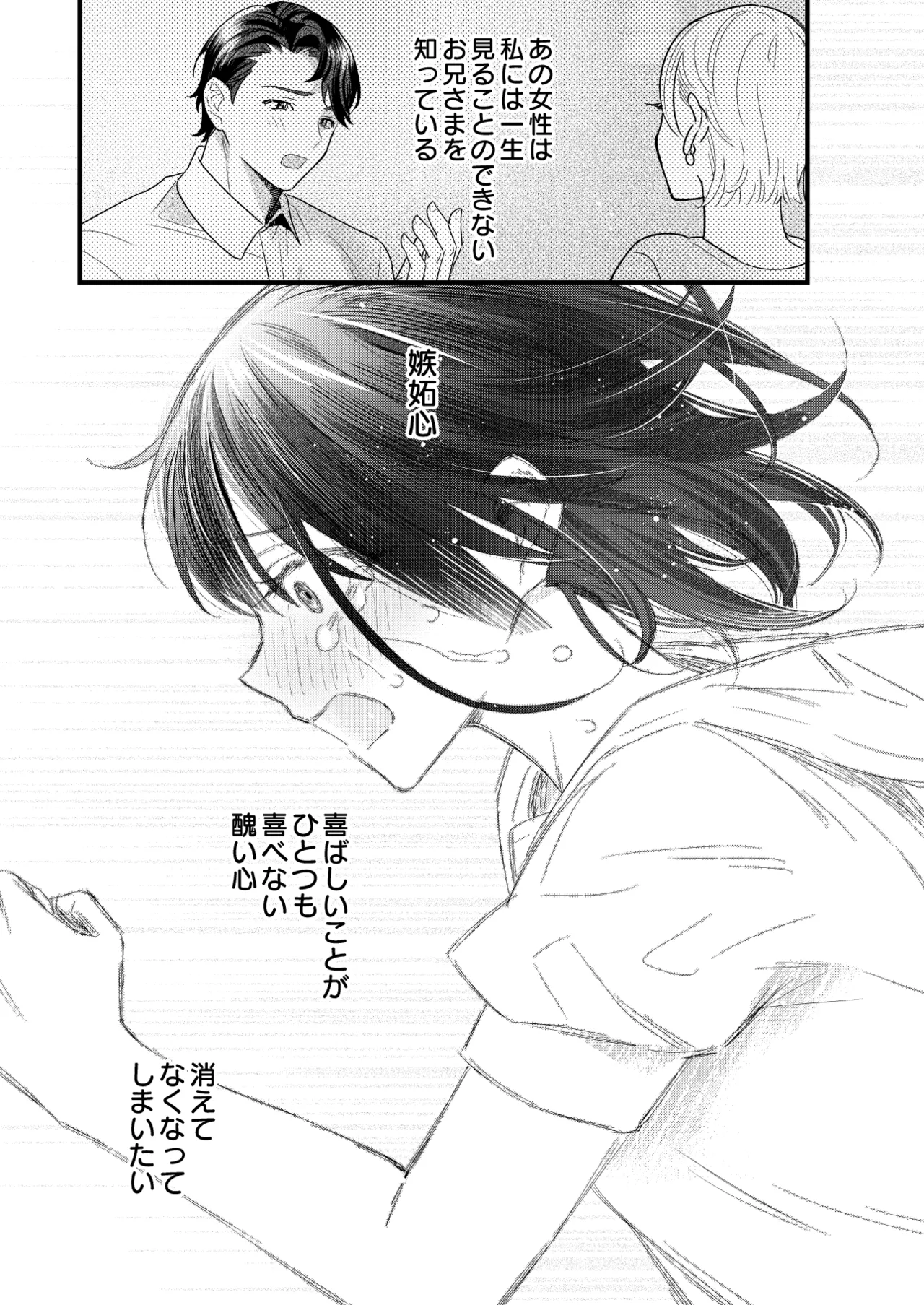 หน้า 66