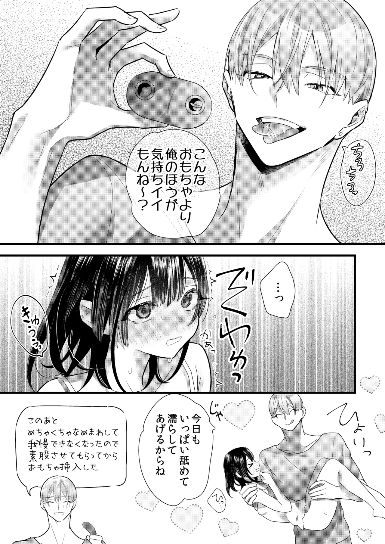 หน้า 175