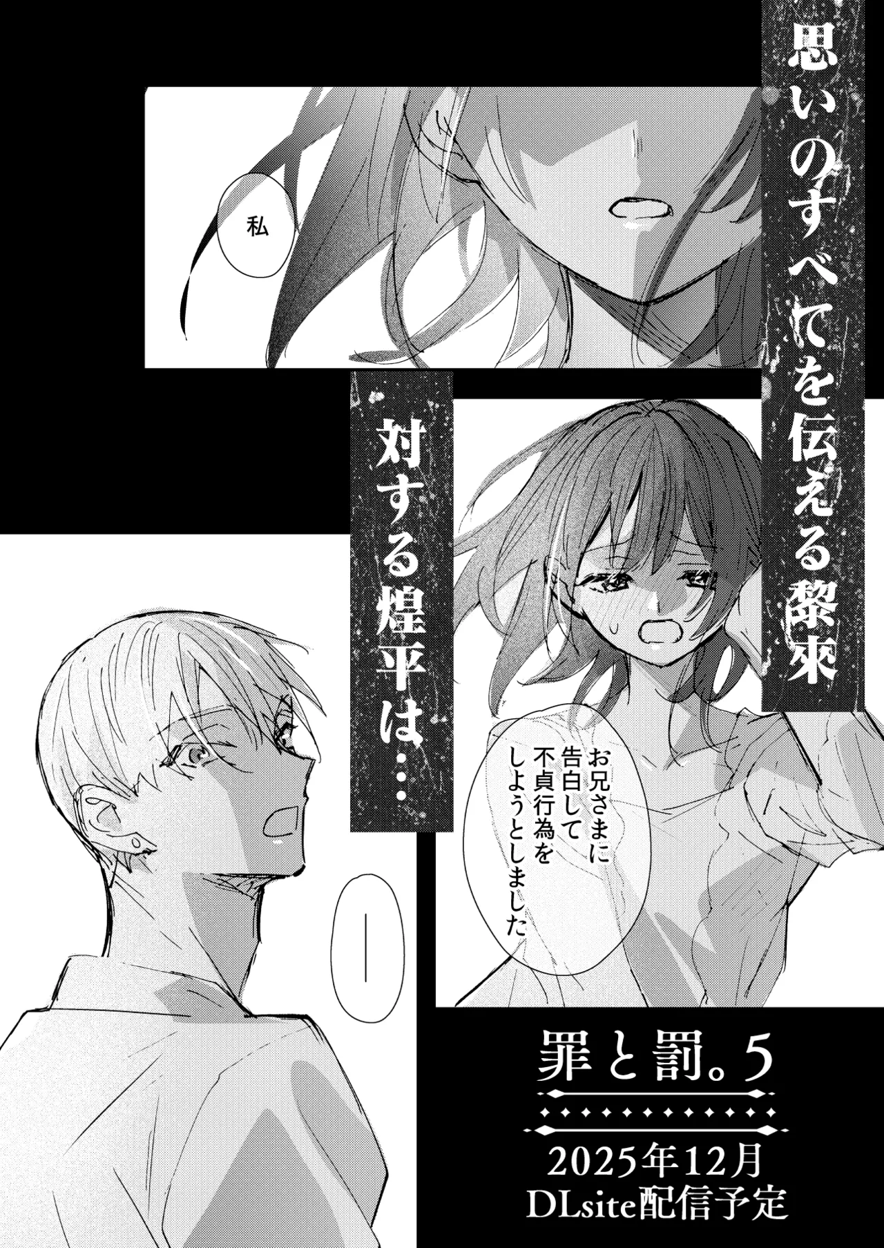 หน้า 177