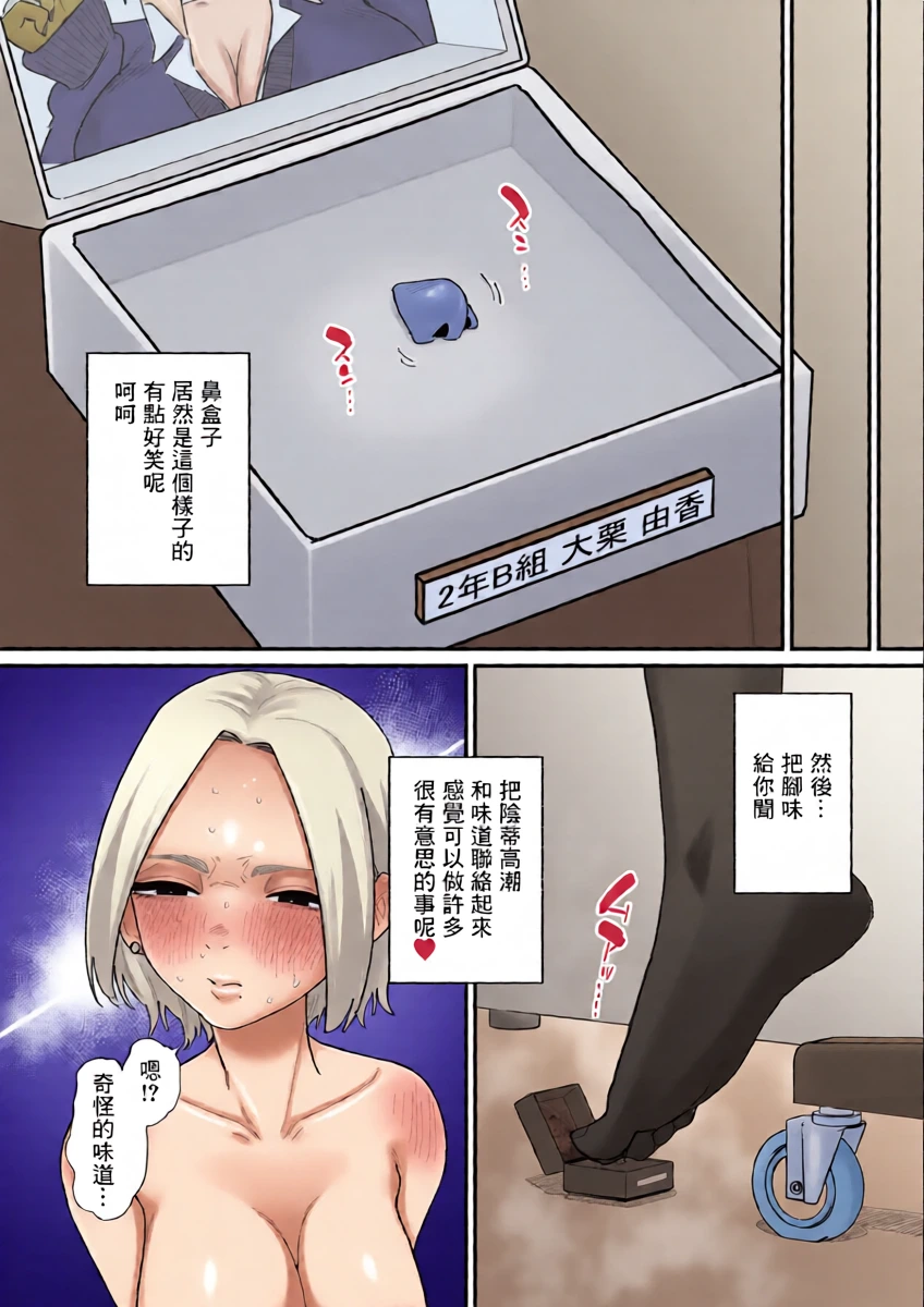 หน้า 13