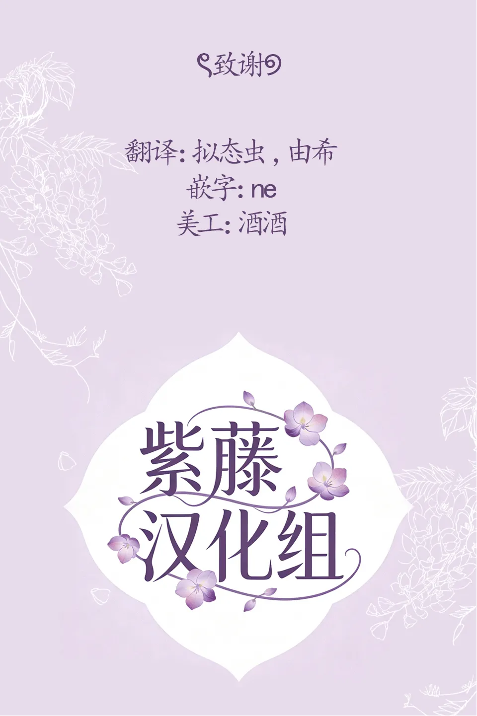 หน้า 80