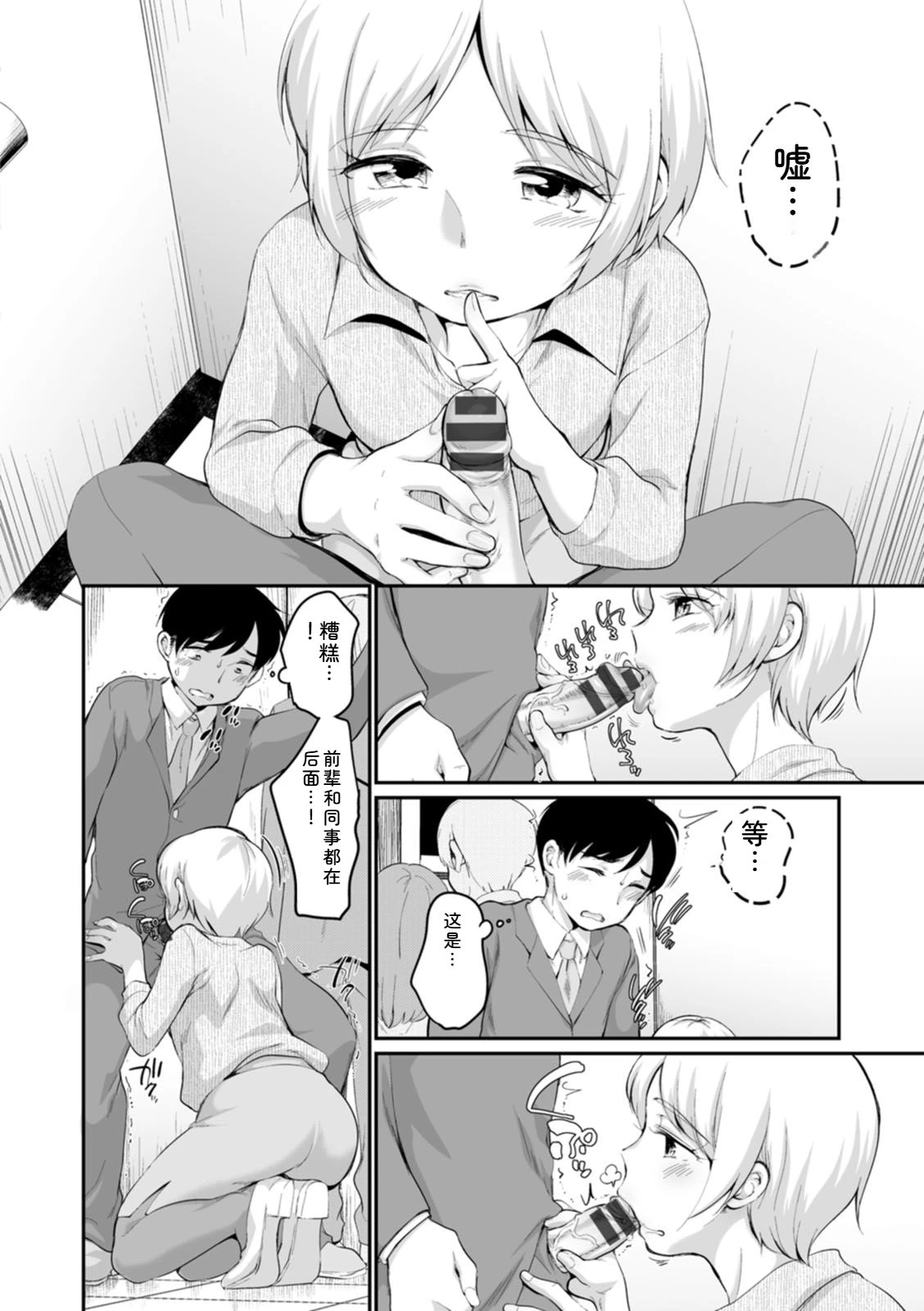 หน้า 60