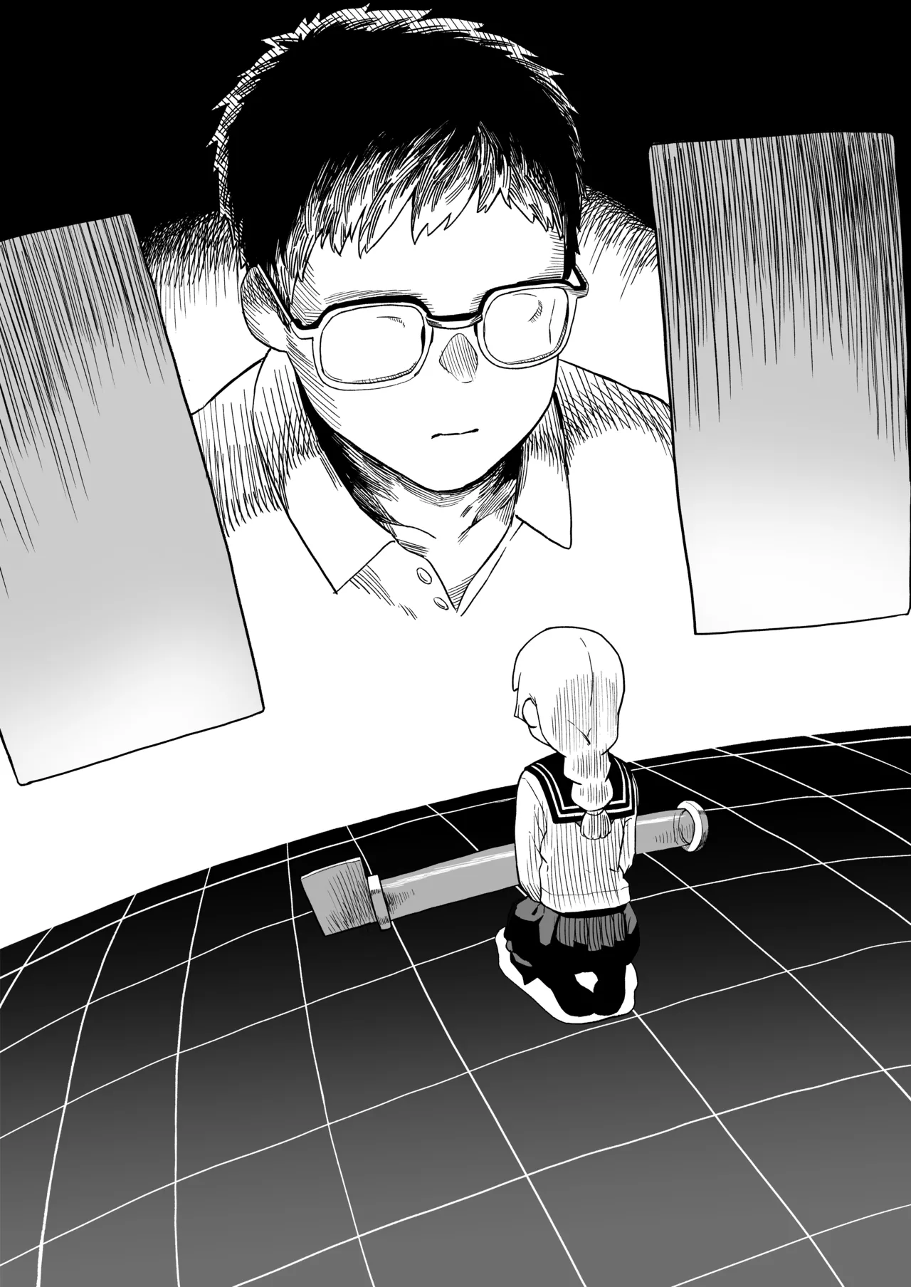 หน้า 4