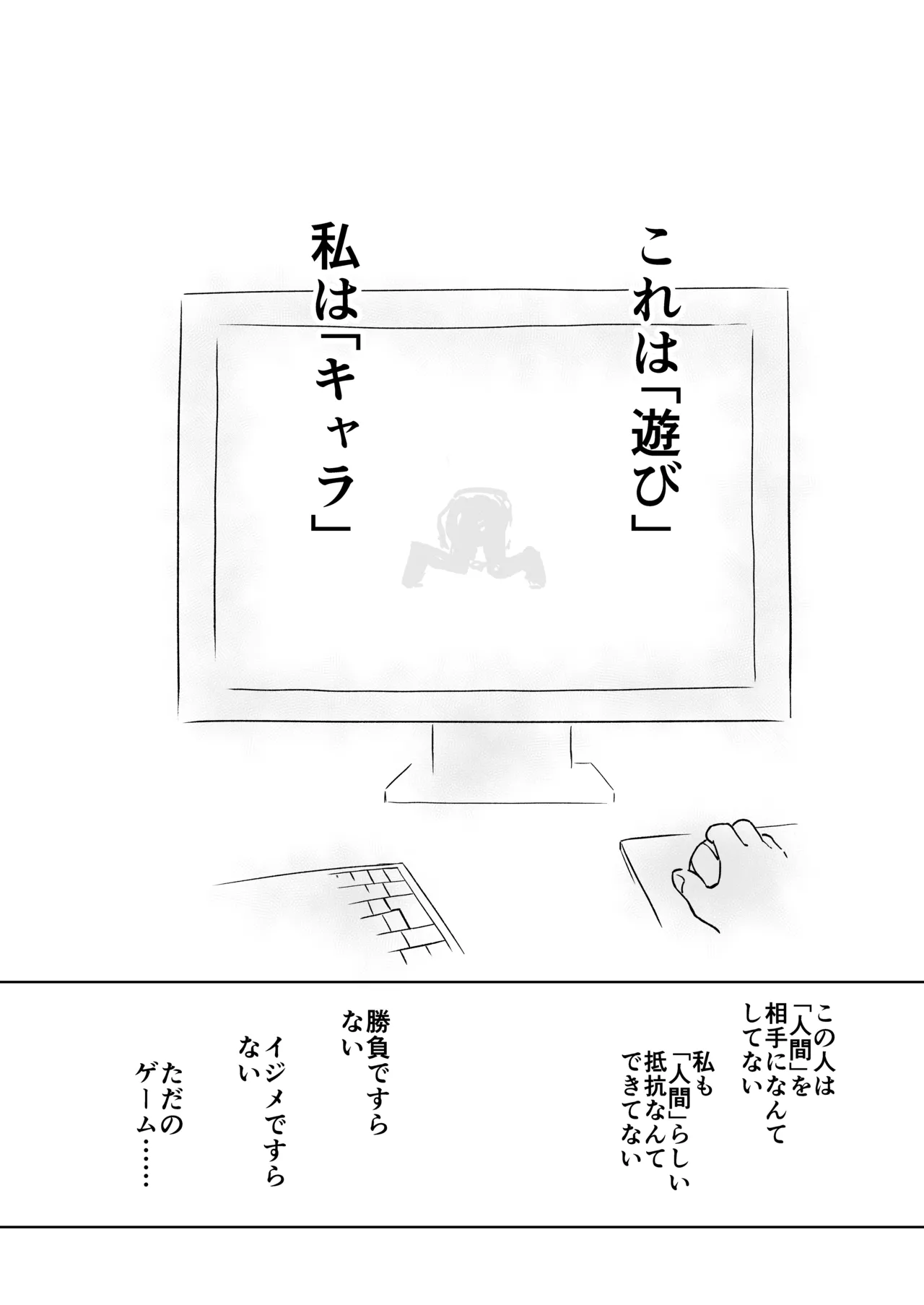 หน้า 34