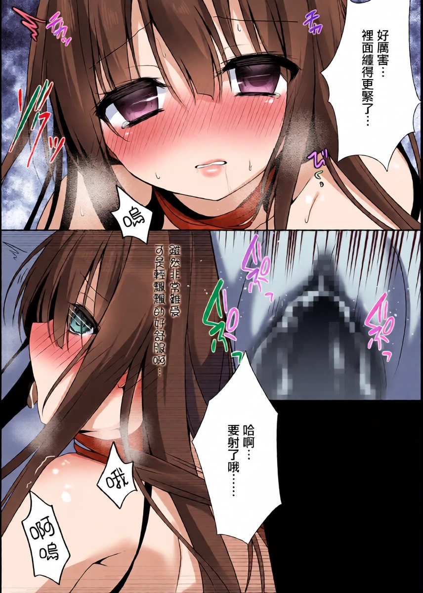 หน้า 18
