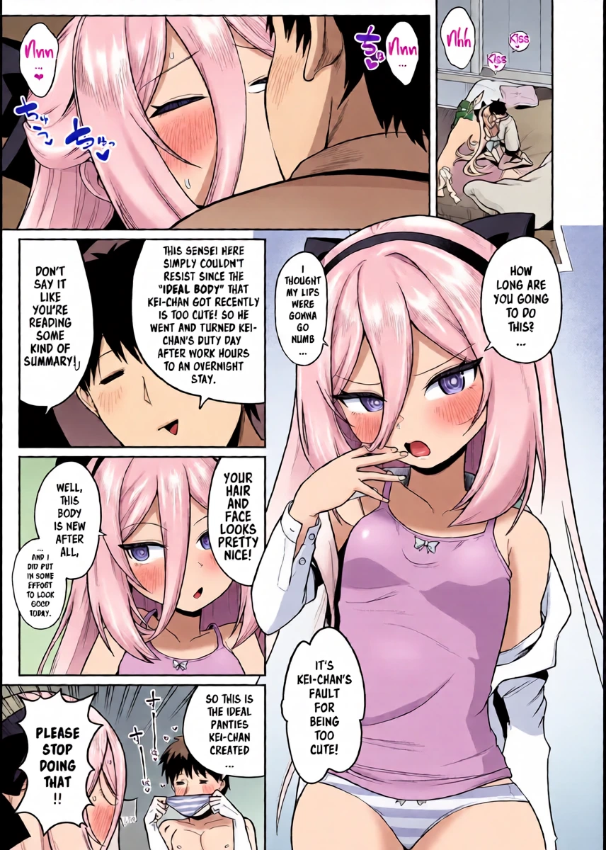 [Owakari Itadaketa darou ka (Umiyamasoze)] Naritai Jibun no Karada no Himitsu | The Secret of my Ideal Body (Blue Archive) [English] [Entropy] [Digital]