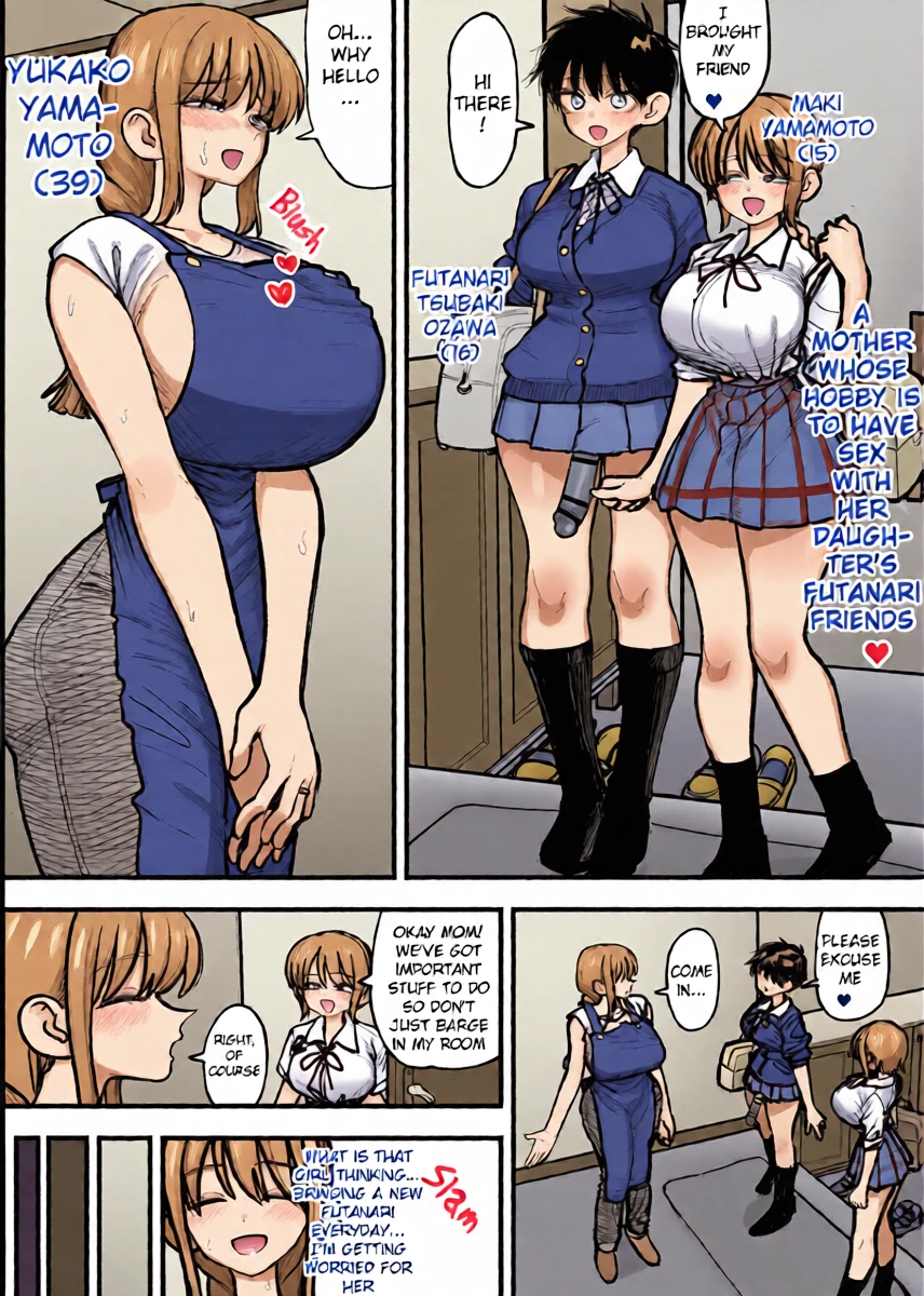 [Agagaga] A mother who's hobby is to have sex with her daughter's Futanari Friends ♥[English]