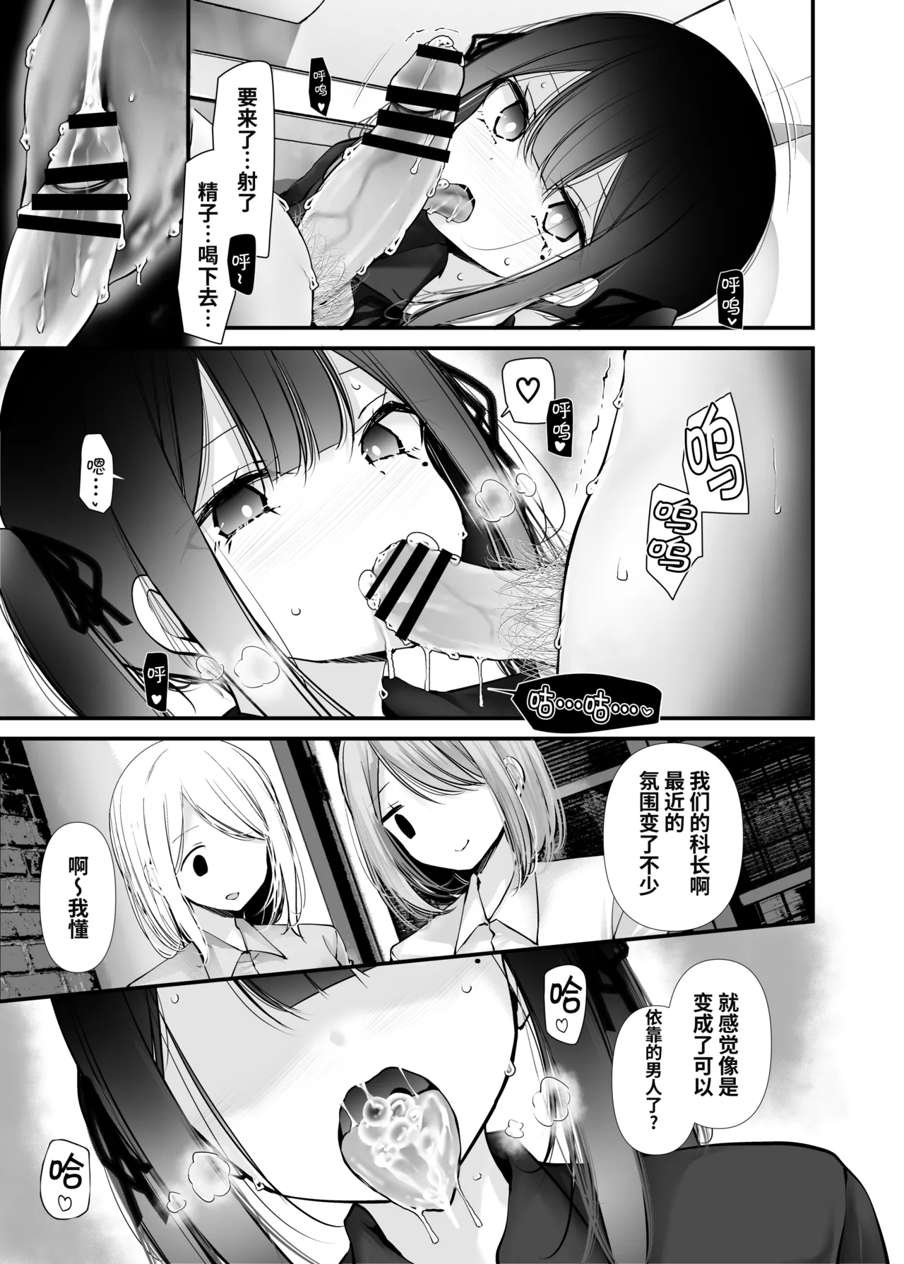 หน้า 44