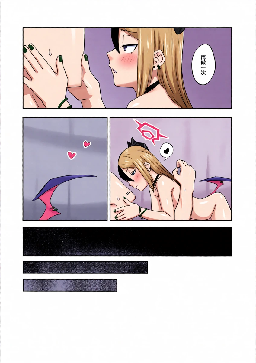 หน้า 39