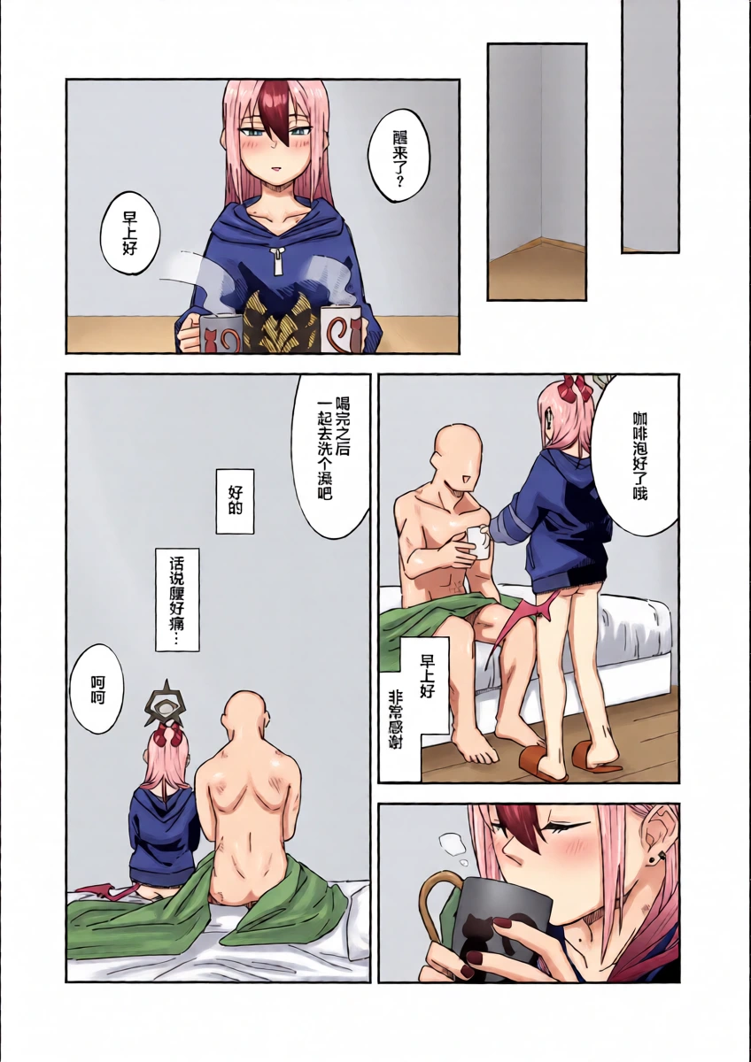 หน้า 41