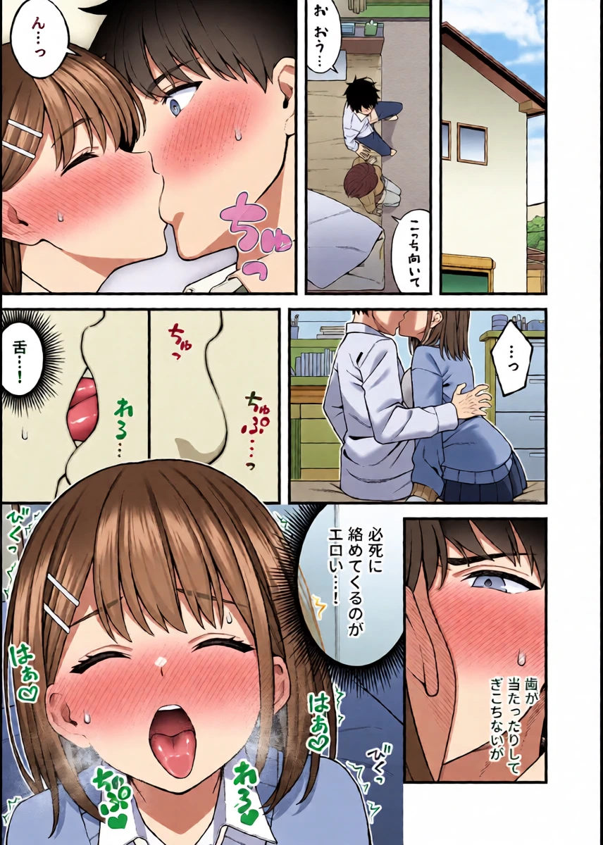 หน้า 11