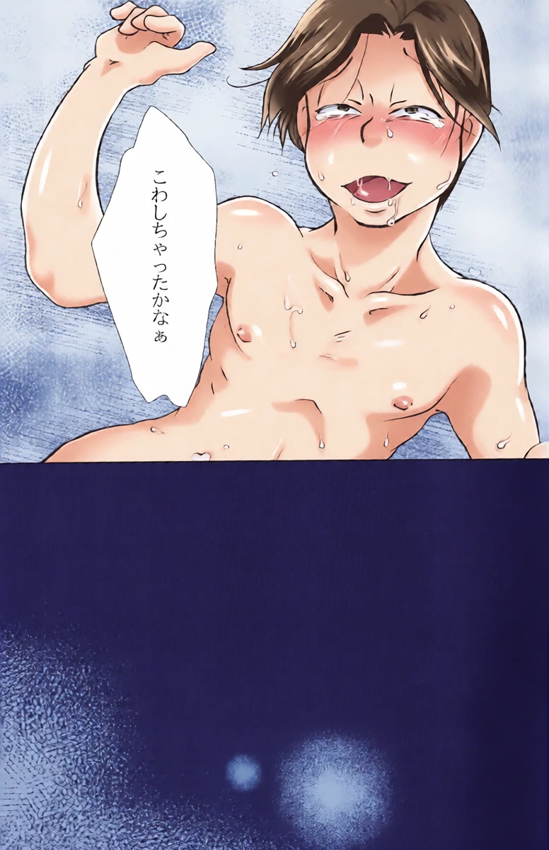 หน้า 39