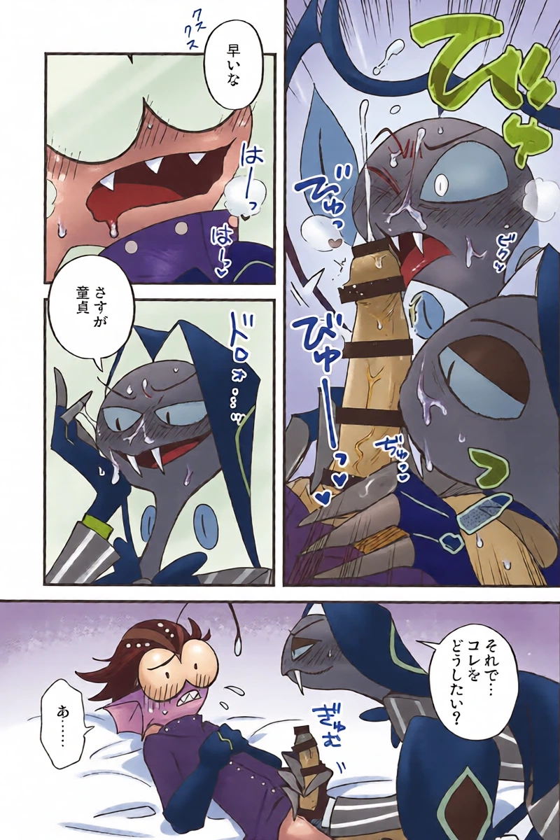 หน้า 15