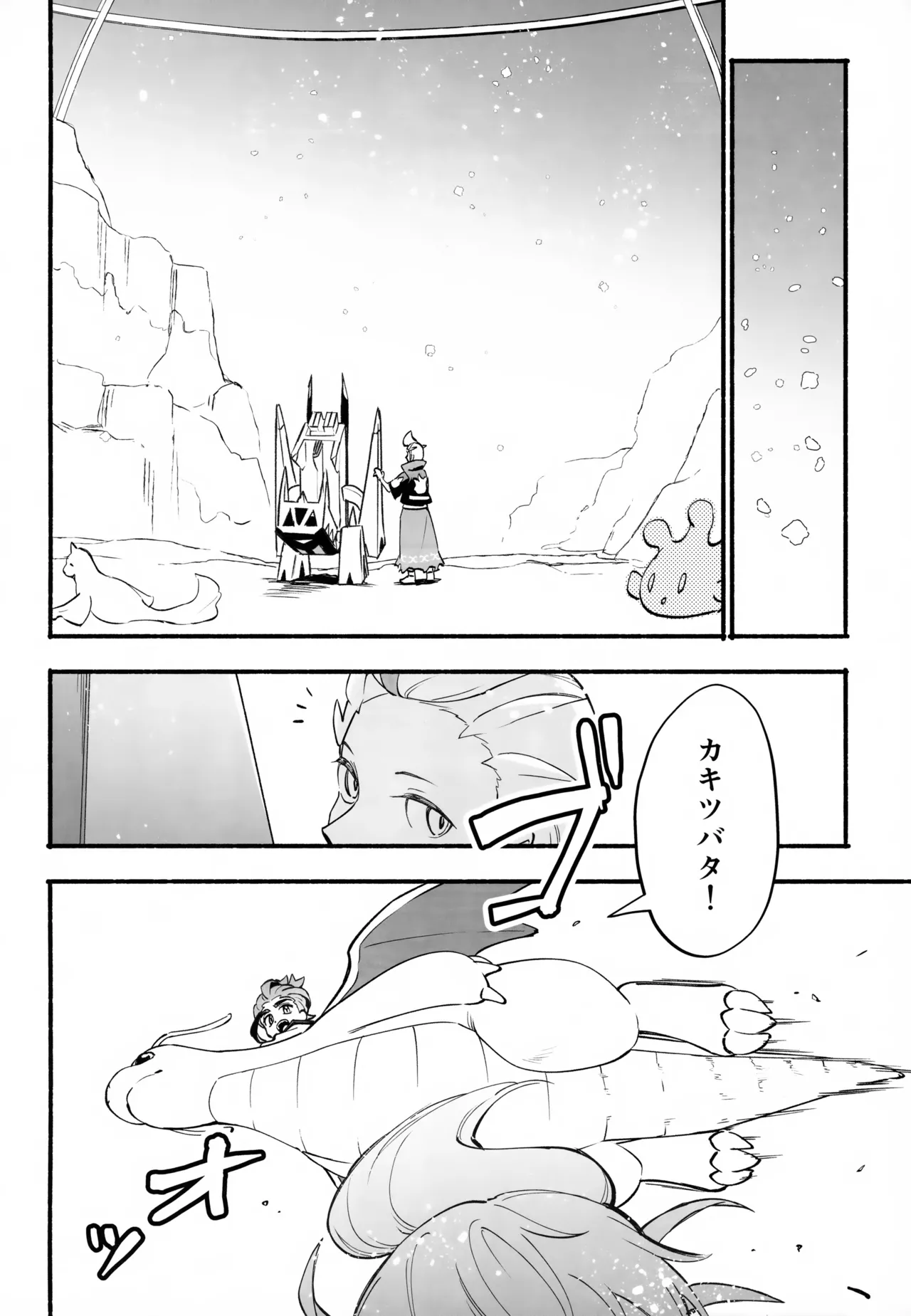 หน้า 43
