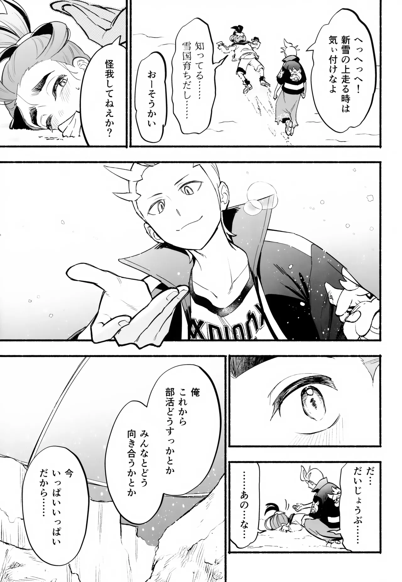 หน้า 60
