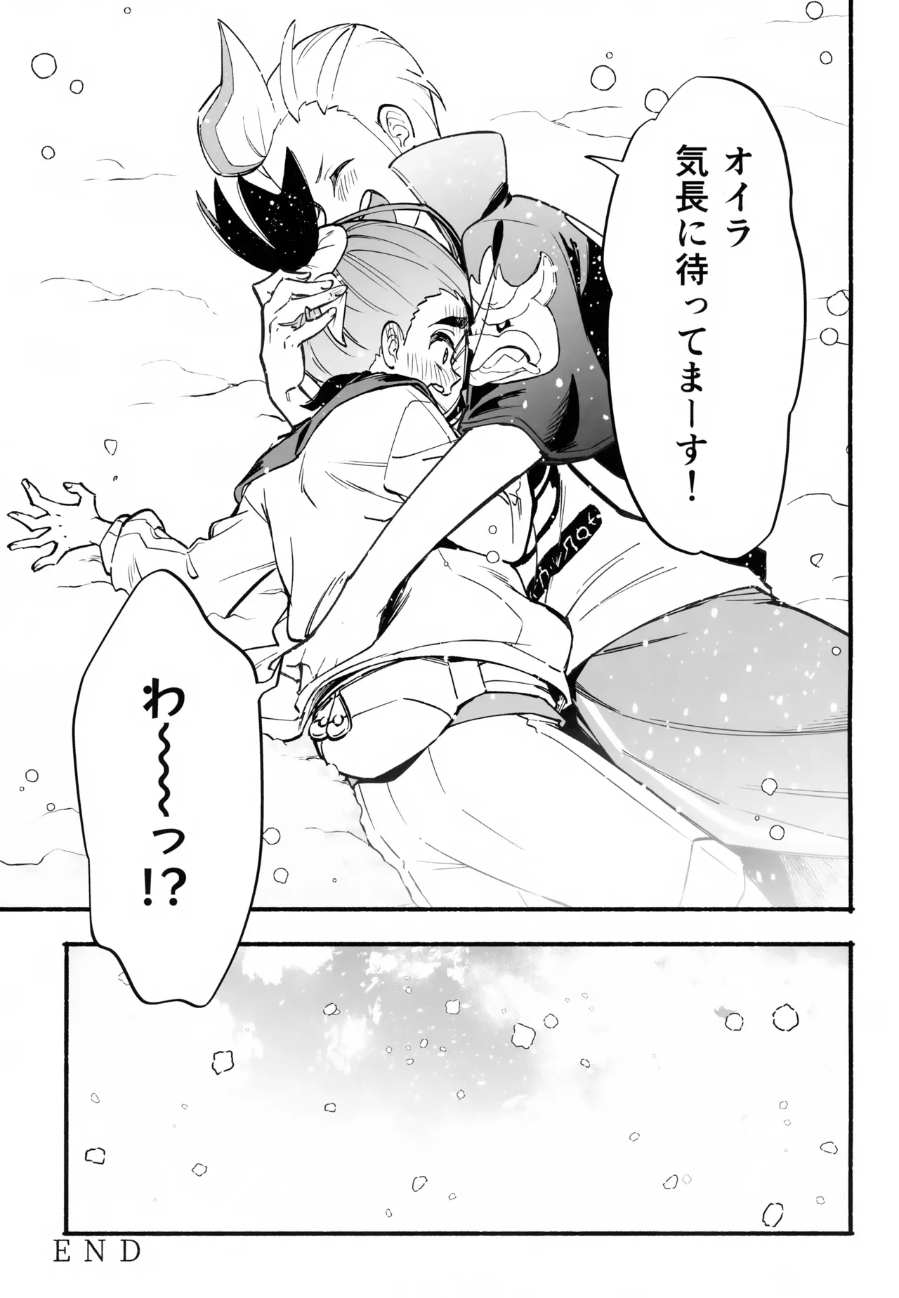 หน้า 62