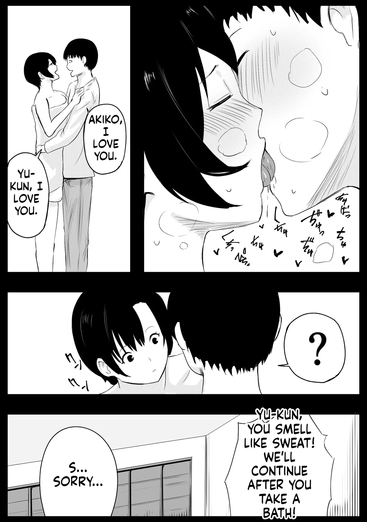 หน้า 26
