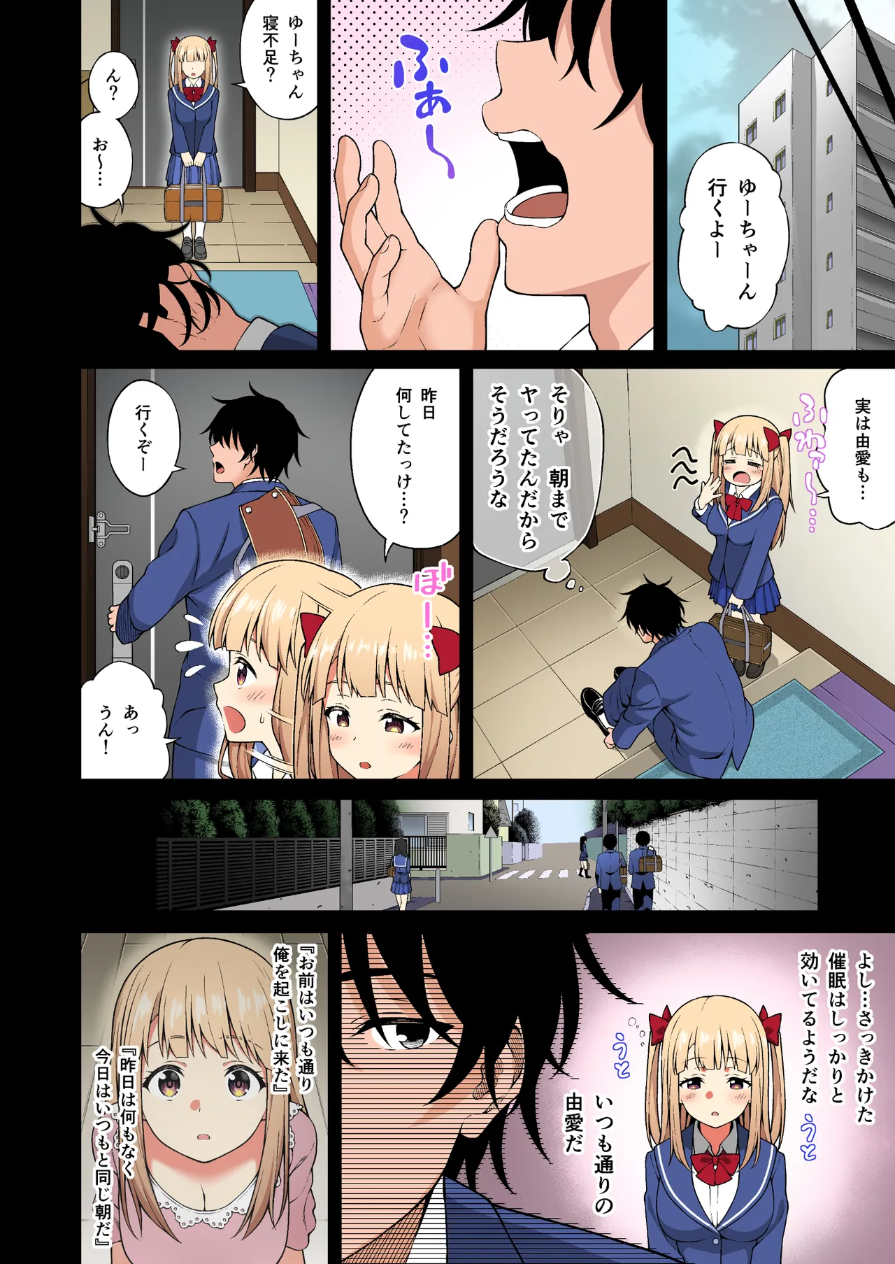 หน้า 43