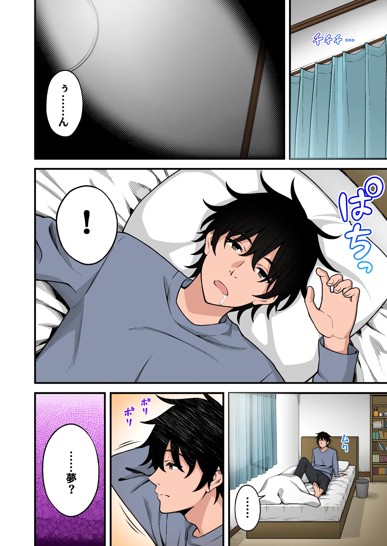 หน้า 216