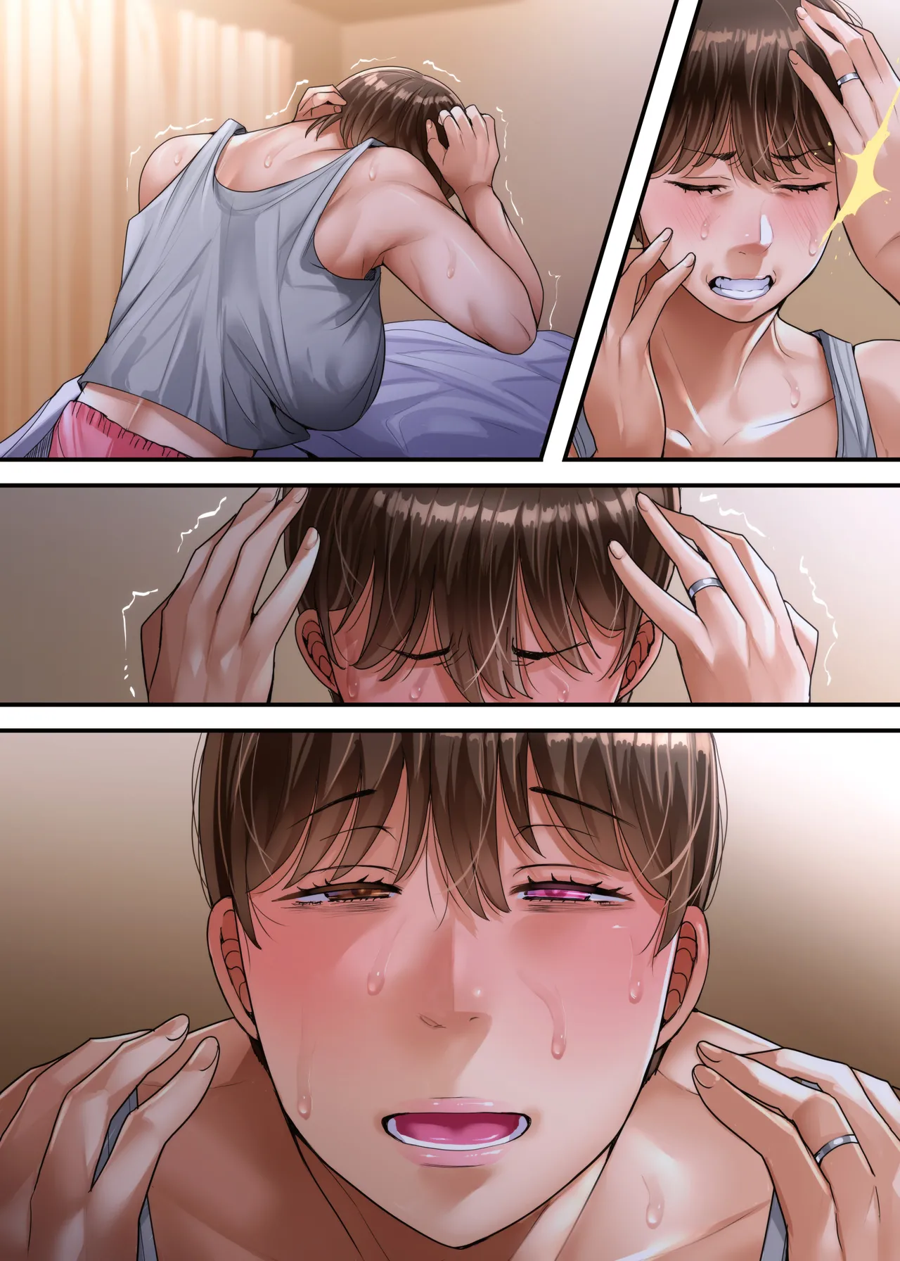 หน้า 157