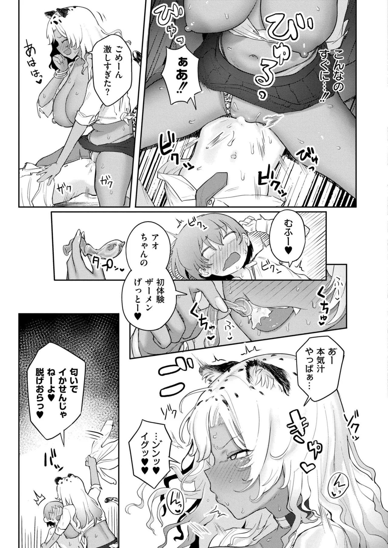 หน้า 27