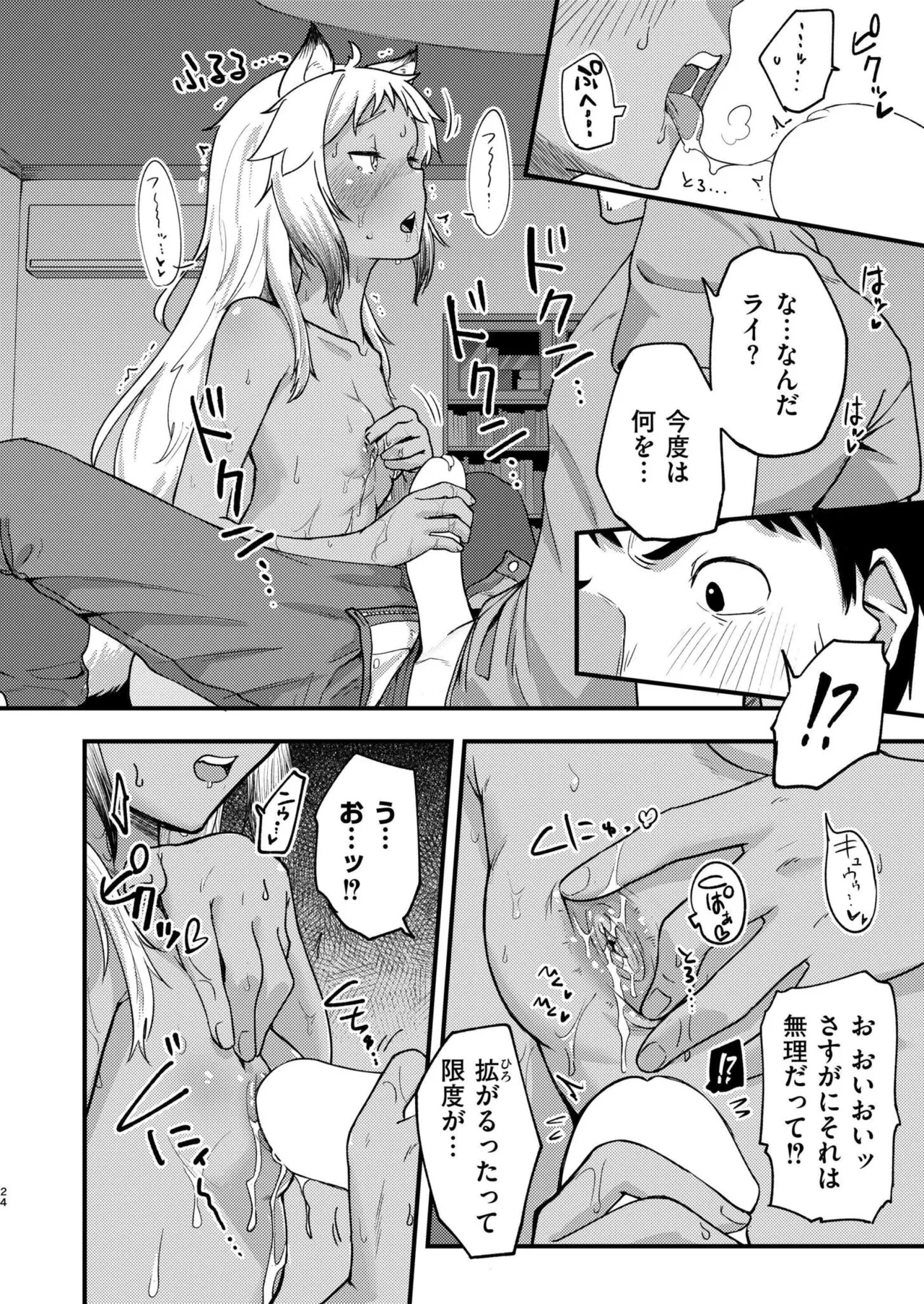 หน้า 62