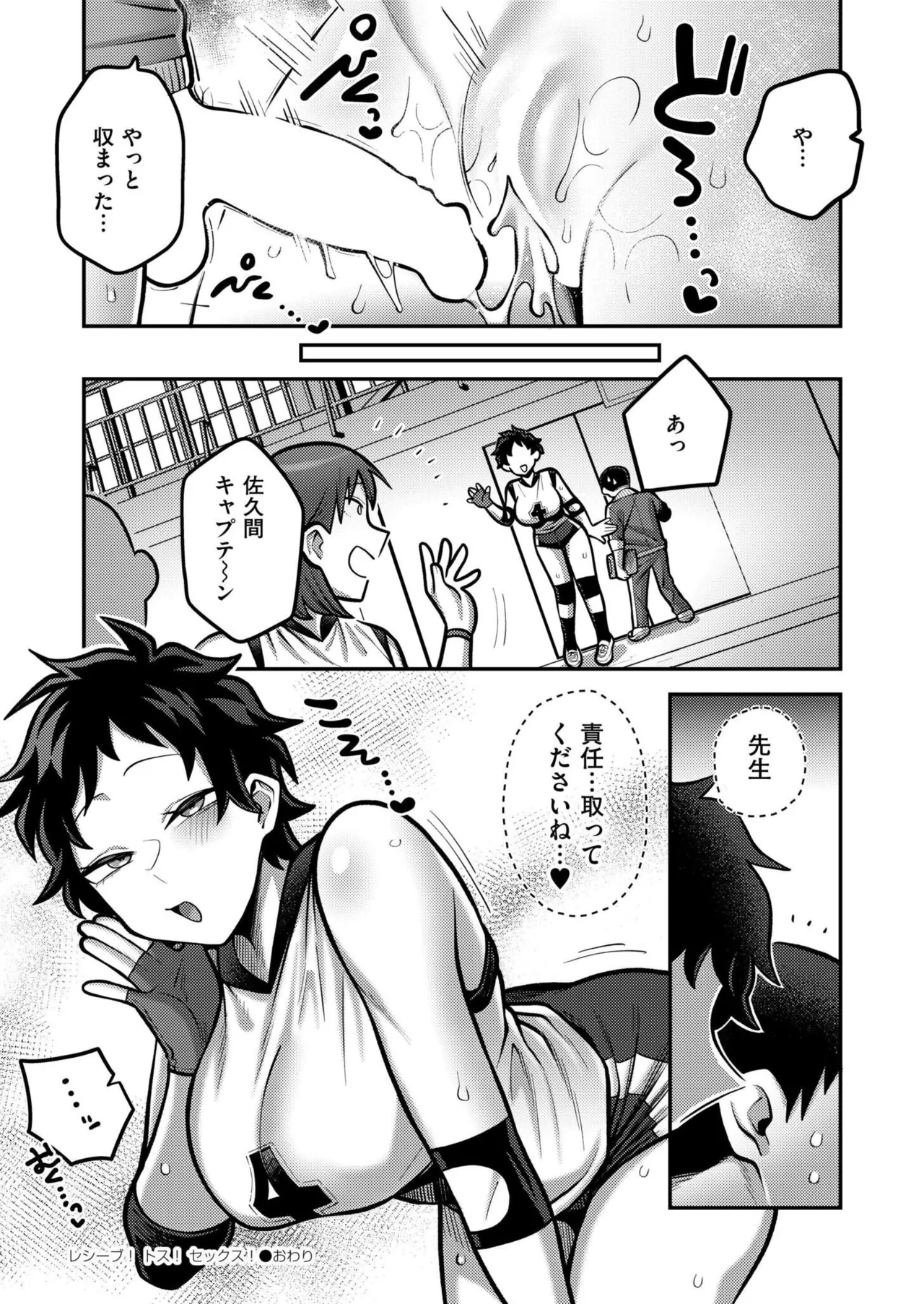 หน้า 218