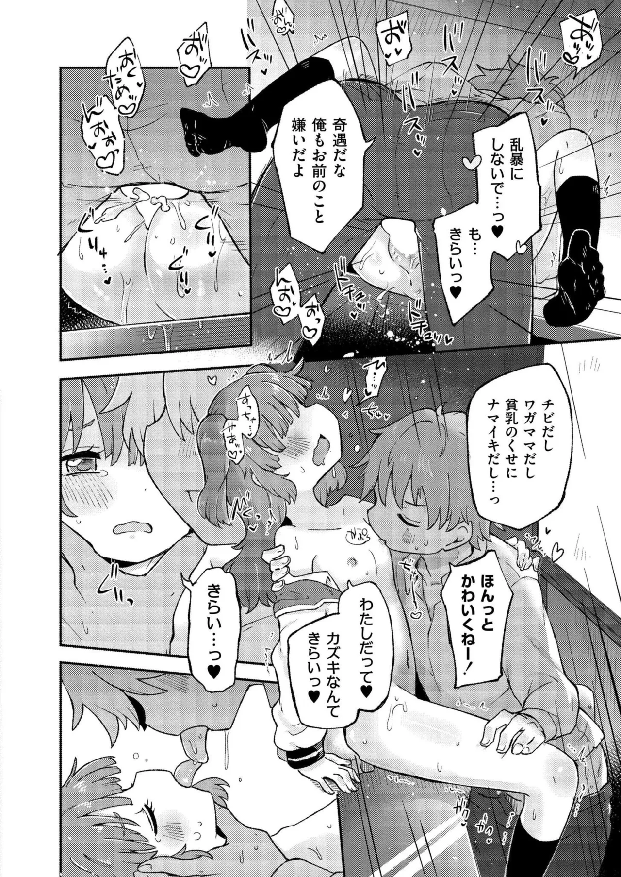 หน้า 318