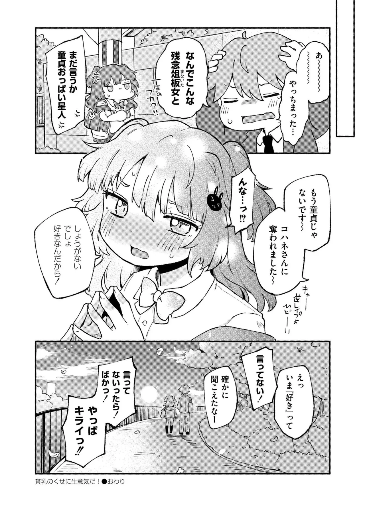 หน้า 324