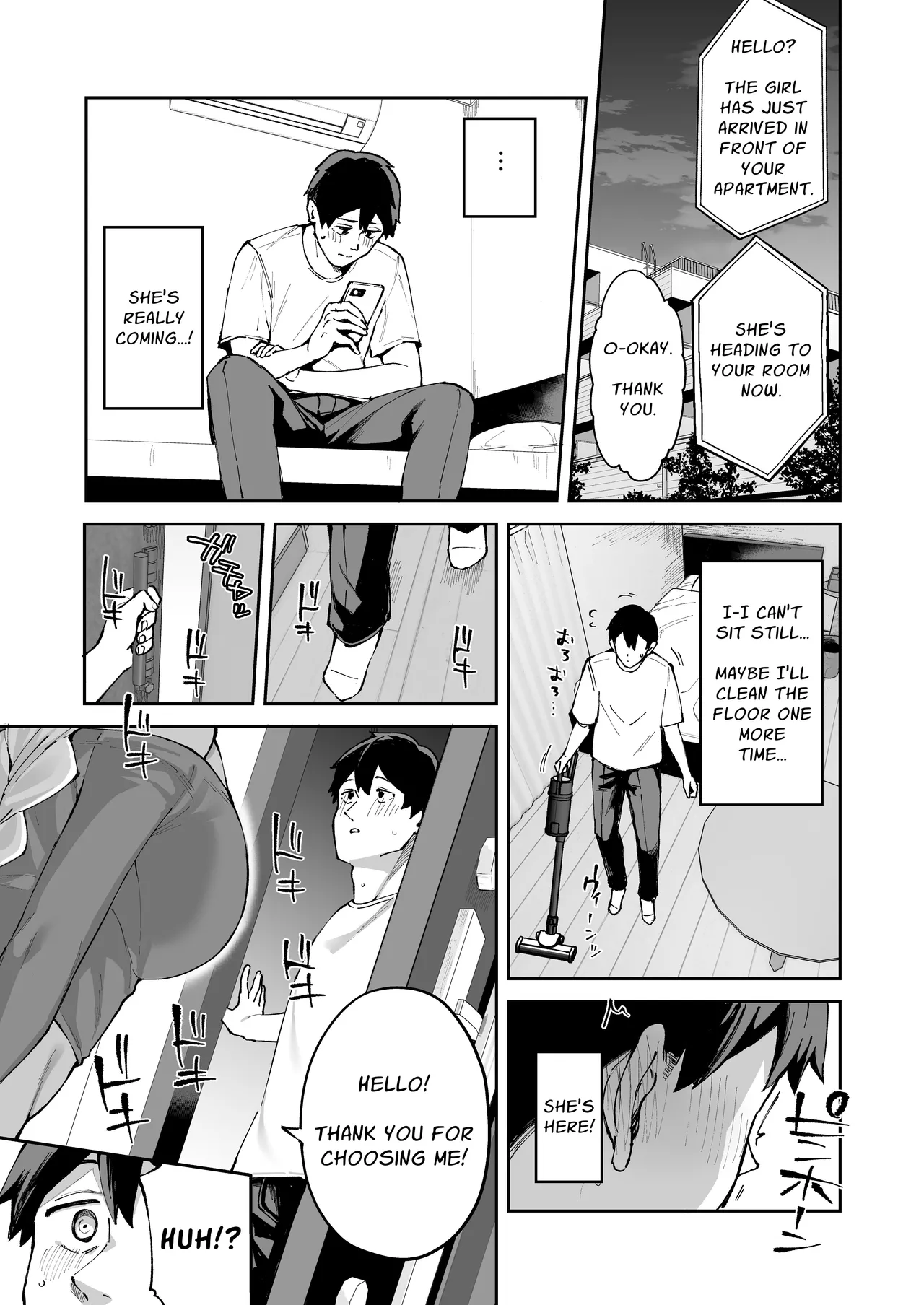 [Garimpeiro (Mame Denkyuu)] DeliHeal Yondara Kanojo no Imouto ga Yattekita | I Called An Escort Service & My Girlfriend's Sister Turned Up [English] [Solid Rose]