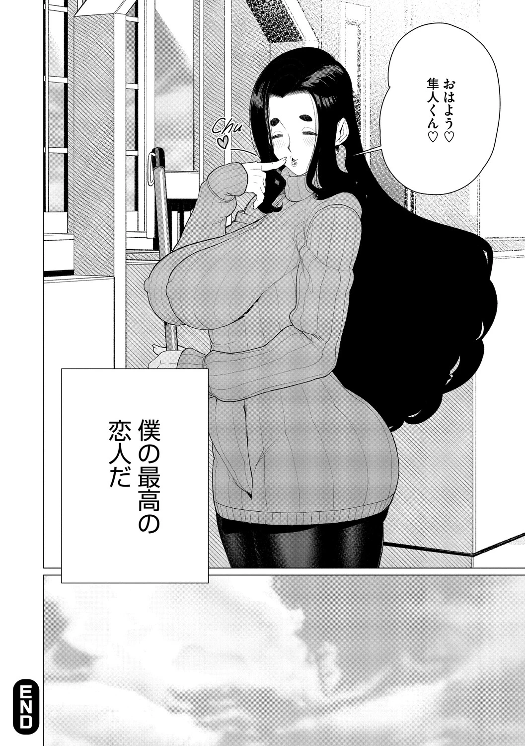 หน้า 123