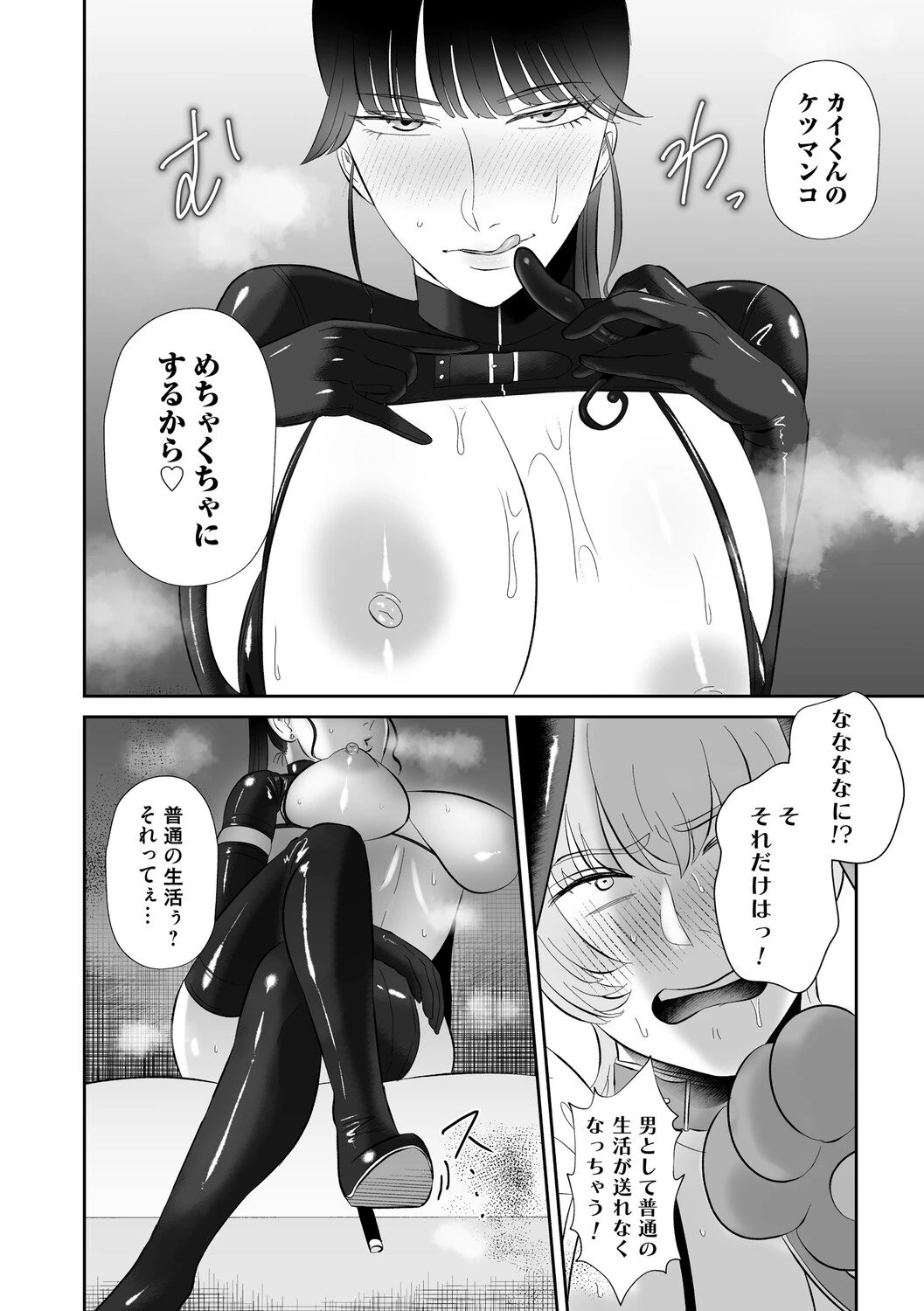 หน้า 35