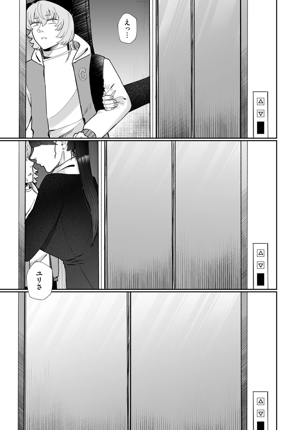 หน้า 126