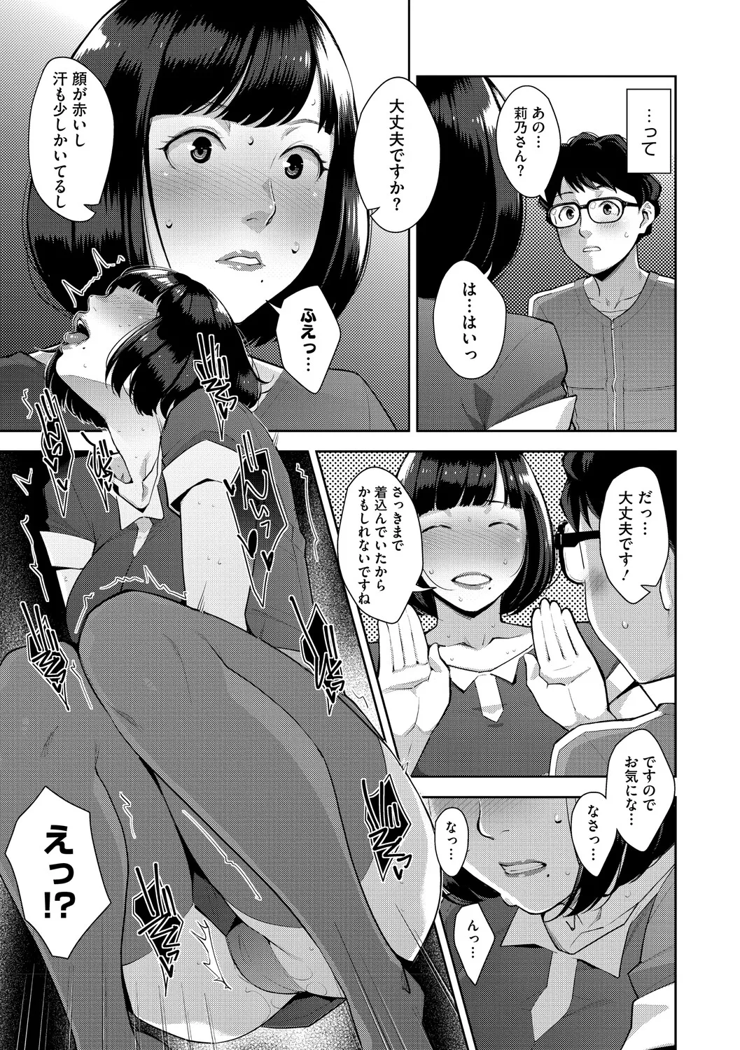 หน้า 218