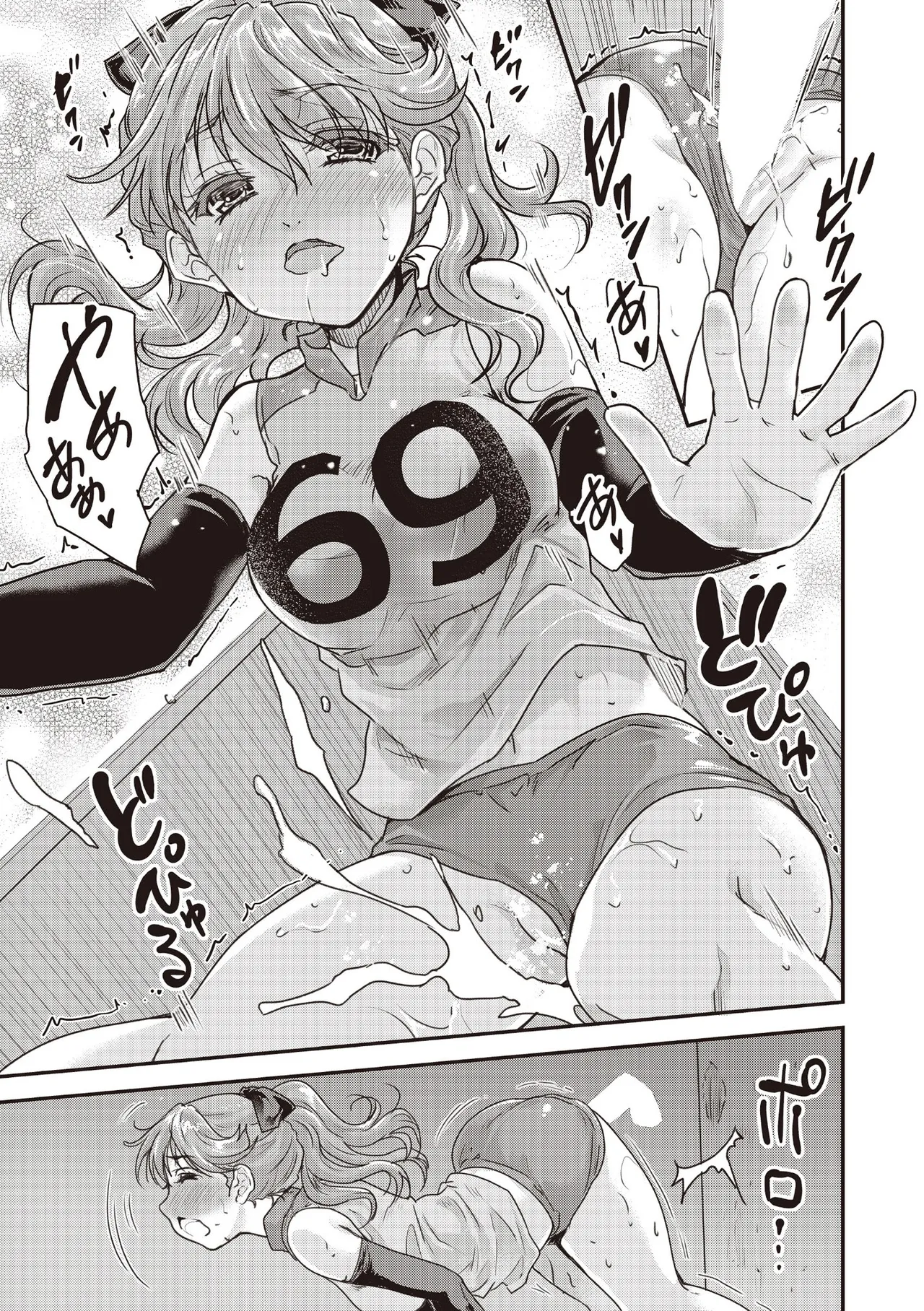หน้า 63